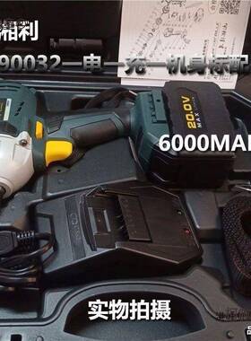 湘利XL麦90456032无刷电动冲击扳手湘利2XL90009扳手XL900电2锂太