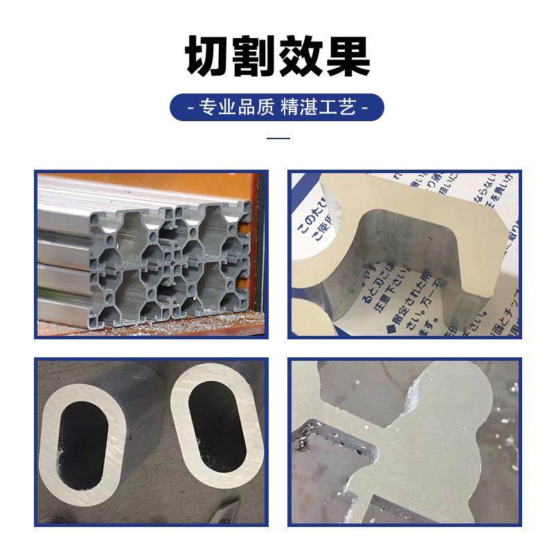 灵翼全自铝动数5控自动送XXA料铝切机50NC高精C度锯机铝型材铜棒P,纺织面料/辅料/配套,纺织机械配件,淘宝优惠券,粉丝福利购,淘宝优惠卷