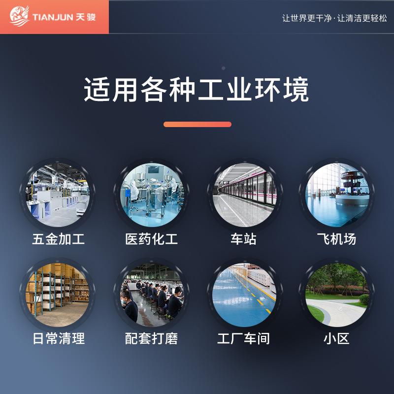 工ESG业吸尘器工厂间车粉尘油污玻璃碎渣纸片大吸力工业吸尘器