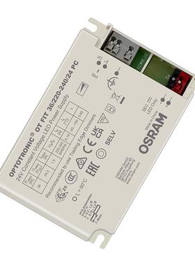 OSRA硅MLED可控调光电源36w5无品牌/w7恒压24V灯带变压器驱动电源