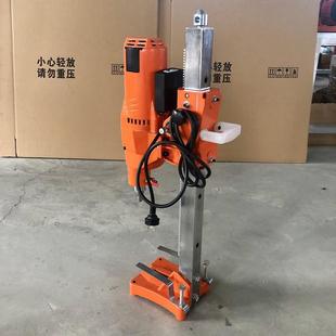 混凝厂土钻孔取生芯机HZ 300钻机产家 300型砼样取电芯机动水HZ