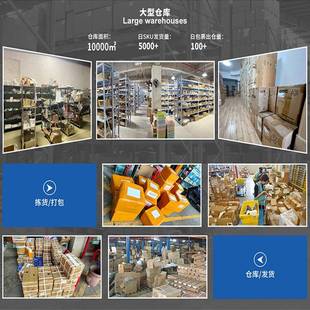 901德2接线端子22系连接器0列.08--4平方电线快速并联国分线