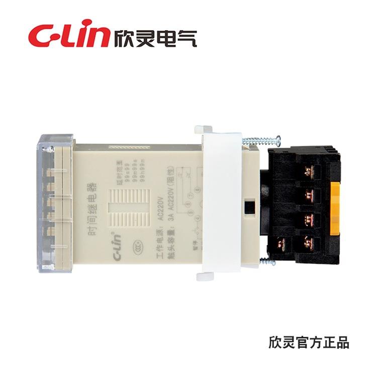 C-LinJS48A数显时间继电器JSS48A两S组通2电延1时暂停清零1脚20V