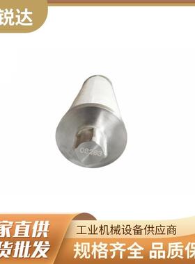真空空泵配件-气过滤器滤芯油雾分过滤02250106滤芯5风泵排气0220