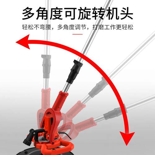 手持式墙面打磨机砂砂纸机子磨墙机调速款砂墙壁抛光水砂光腻机砂