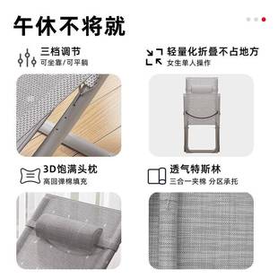 折叠躺椅沙发懒人椅午休可坐可躺办公折叠床阳台家用休闲靠背新品