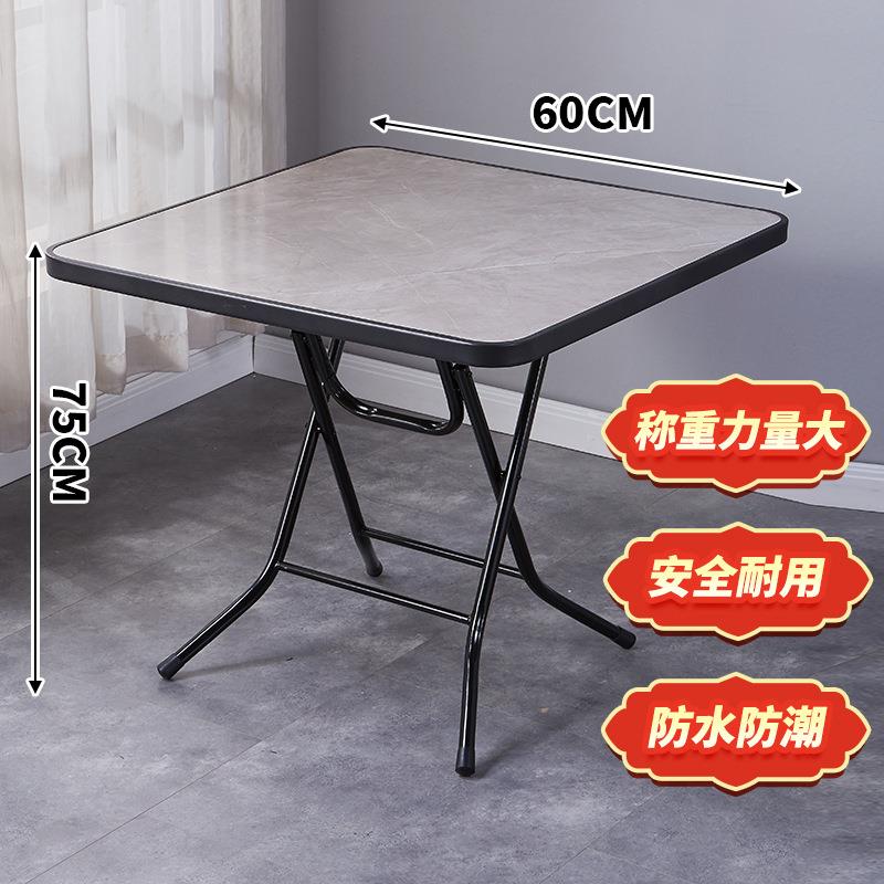 小桌子可折叠桌餐桌家用简易圆桌出租屋户外便携夜市摆摊吃饭新品