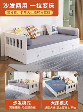 J^床沙F9599HTM发床实户木两沙发折叠用床小型客厅坐卧单人抽拉推