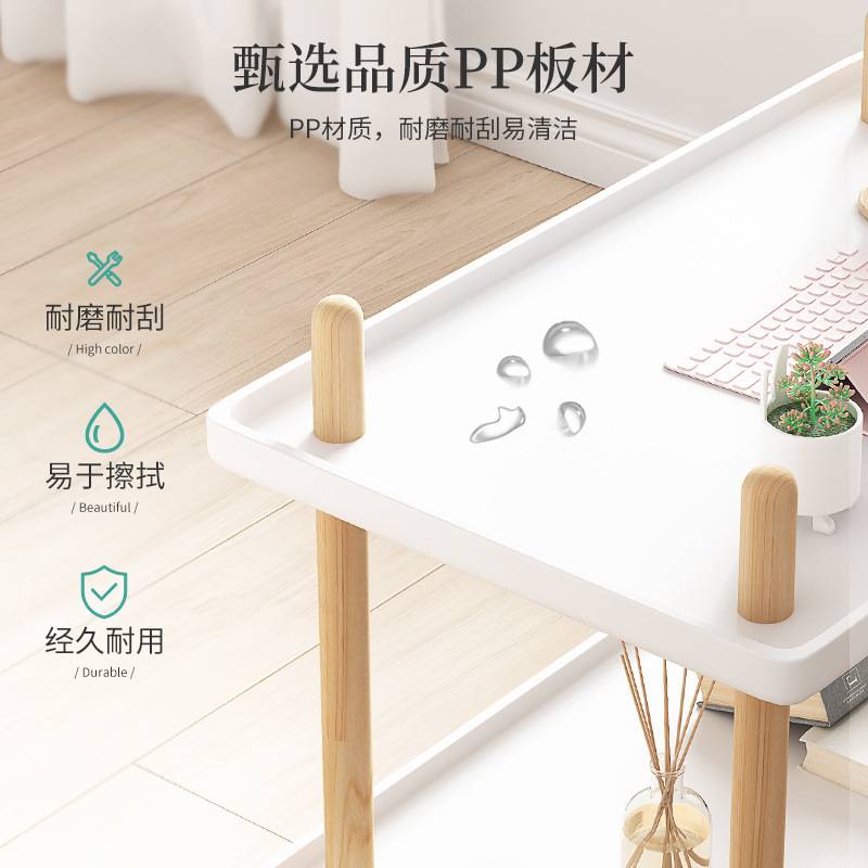 实木小推车可移动沙发边床边桌茶几方形小桌子简约边几