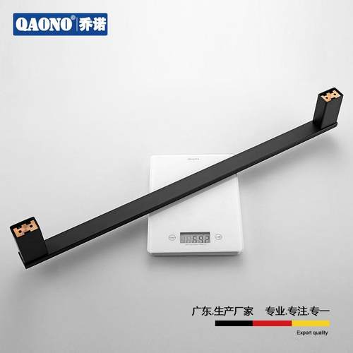 不锈钢毛巾杆置物酒架04锈钢店不浴镀EGI黑室色烤漆方形厂家