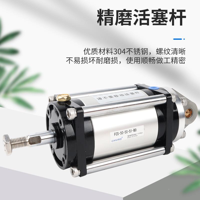 0膜片LYW超低摩擦气缸SCS50-5-64-S1S0-CB0-P/SCSA/FS63-78--S1-B