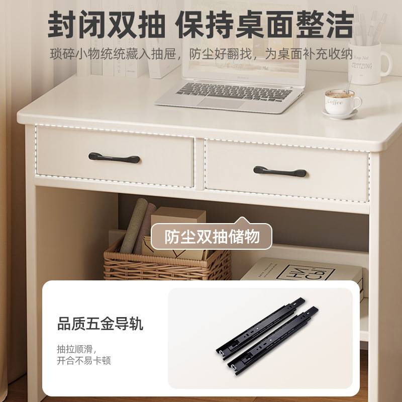 实木书桌轻奢现代床边简易工作台窄桌书架一体小户型学习桌写字台