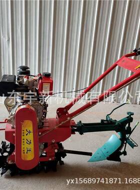 菜园小型地机油手趟推柴开沟马机8力链轨式ZWD微耕机
