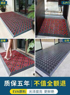 室外防滑蹭土进门地垫入户门前口垫塑料门垫户用门10029881外防水