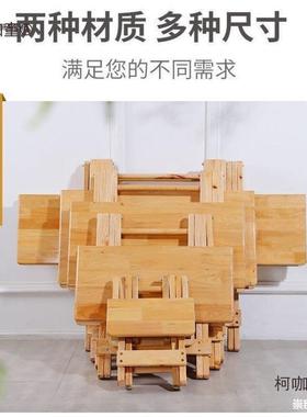 实木柏木子折桌叠家用易吃UTE饭户外地摊学习加厚长方园桌简老麦