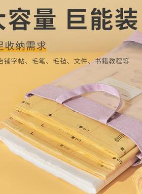 毛笔书法F768HHTT初者装入门学初学学生练习写毛笔字套小学小书法