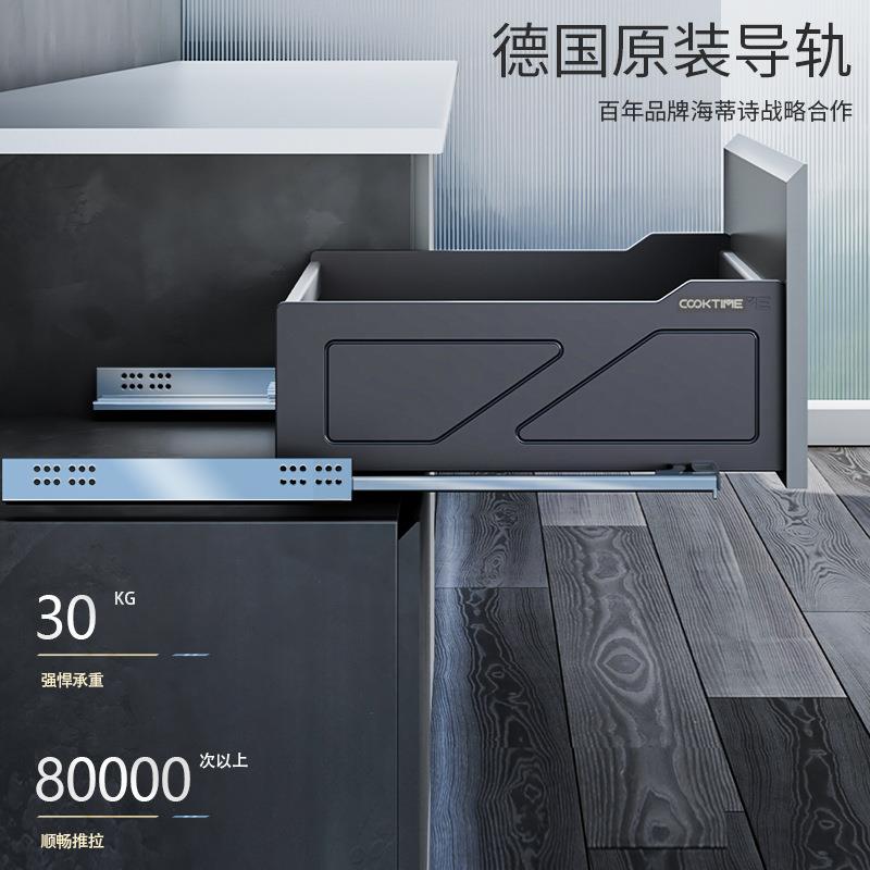 拉篮厨房橱柜双层抽屉式阻尼缓冲调味品篮开门式可拆卸碗碟架