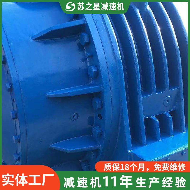 NGW113三级减速机卧式硬齿面减速机配件及维修行星齿轮减速机