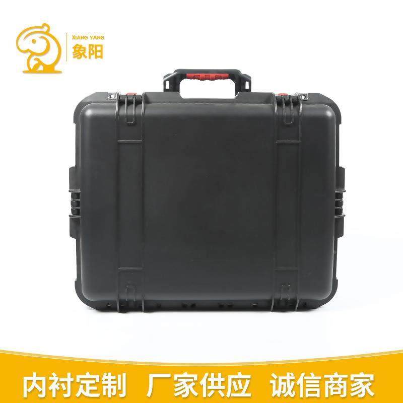 新电动减震防水箱塑料手517大号提防护箱家用五品工金具收纳箱