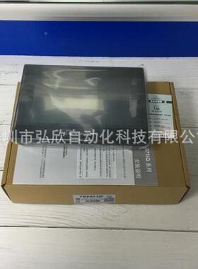 寸触摸屏7寸10T0671IP/TKK6070/6050/IQ/IPTK6050iP/IEMT6103IP