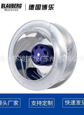 新风机310mm897设散风扇EC风机机热房通风备