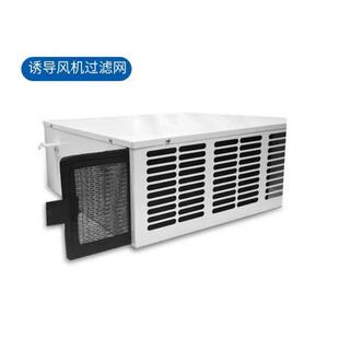 JQT7诱导风机车库场厂房诱导风机YN-YDFJ-550商501200