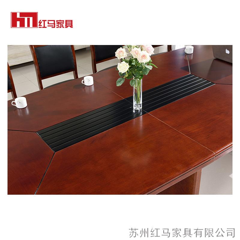 大型会议桌椭圆形油漆实木皮会议室桌椅组合商务高端桌会议桌