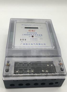 三相四线电表3180V电表.-6A电子式互感子器846电表250A100A