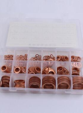 紫铜片O型密封紫铜18款‌O型密封M4圈M28紫铜NVV油垫垫封垫片