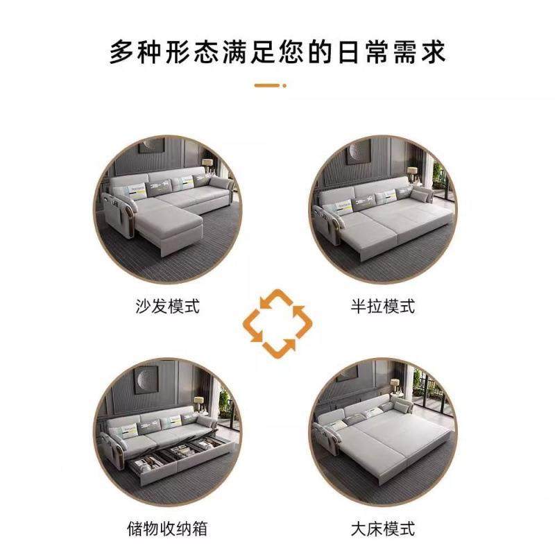 贵妃沙发床两用多功能缩折叠小PKJ户型客厅双书房可人收坐卧两用