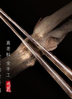 扇面文玩子丝扇骨竹棕竹折扇寸桃宣纸寸竹AL100767苏扇竹工手工金