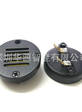 气动式音高音喇叭带高音汽式车65253高头铝带高音喇叭改装