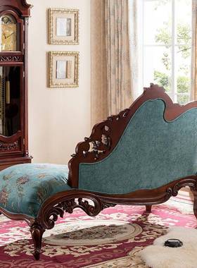 美式实木贵妃躺椅布ZG-60454艺单室个贵妃榻欧卧单休闲太妃椅式阳