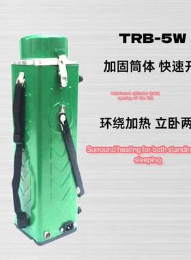 电焊条保筒SNFT-RB型5温W（方）