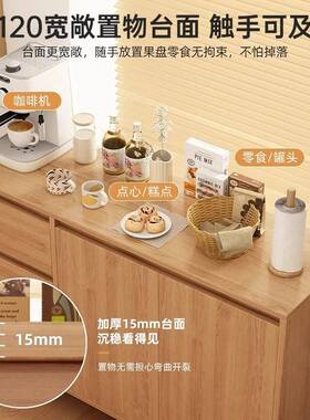 五斗柜置实CBG00980屉木色储物柜卧厅室床尾柜物柜客靠墙收纳柜五