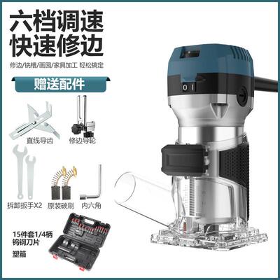 6档调速修.边机635LKC雕木工修边开木槽机刻机电铣木材开槽机