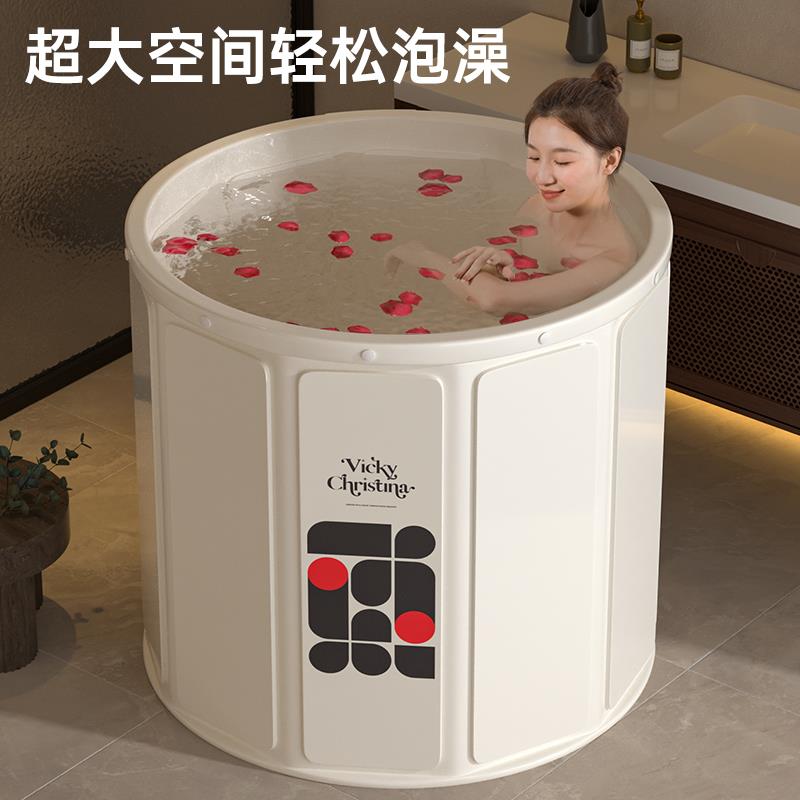 泡澡桶大人折叠浴桶儿童洗澡桶成人全身沐浴桶浴缸家用泡浴桶浴盆