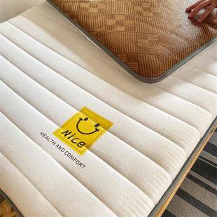 邮四大豆纤维床垫季冬夏面双SCGJ8006用软学生宿舍床褥子冰藤海绵