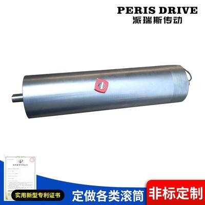 流水用电动辊线筒能顶升平移机用滚筒微735型齿电动双智排轮滚筒