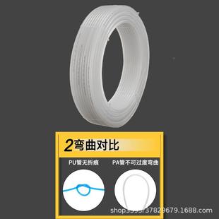 pa龙管4mm气源管JJF6高8压透明1012配16耐酸碱件高温尼腐蚀PA管