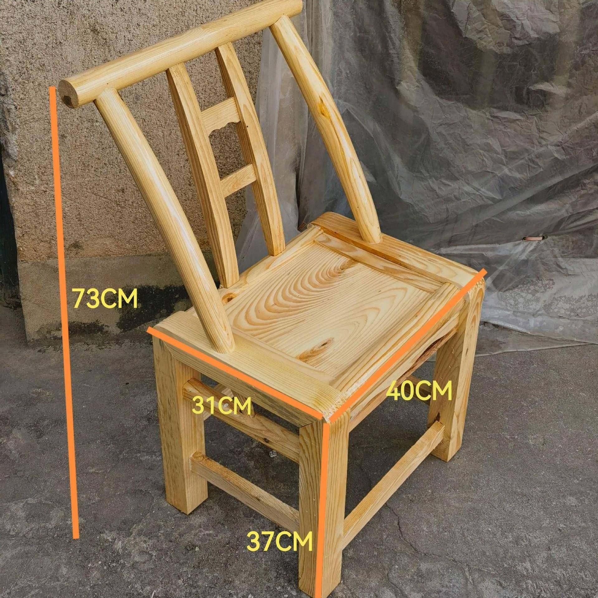 老式乡下复古做实木靠背椅子农村家用餐椅童喂奶农801家乐旧登儿