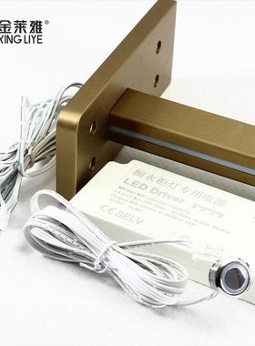 铝LED挂杆智能衣人体感应衣充电发光合金防滑AIF静音衣柜晾衣杆通