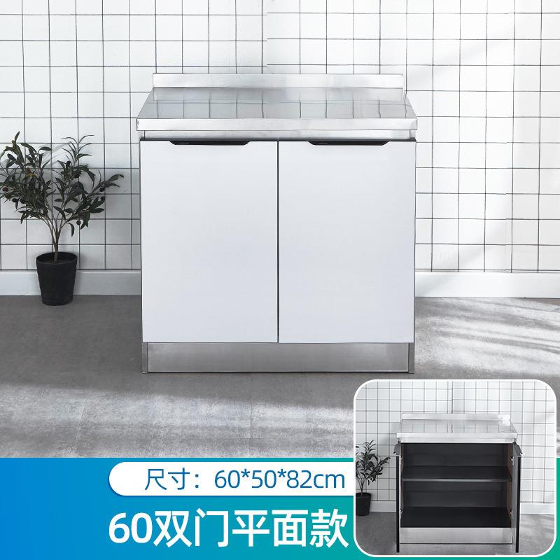 不IOF锈钢橱柜简易置物灶台柜子一新体组装租房家经用济型物厨储