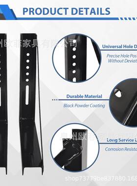 跨境A支mazon车用于车身底部卡车工具的007钢制安装架，货底座工