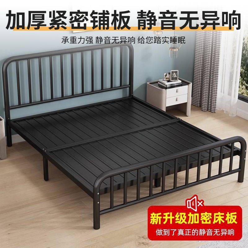欧式静音铁艺床加厚加粗经济型1.5米加固铁架子床出租房1米单人床