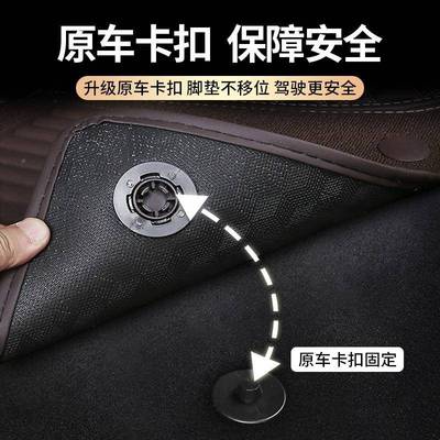 专用众新速腾腾包朗逸途观L迈帕萨特探岳凌大度L33宝来全围汽车脚