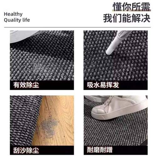 商店滑大门口BLW-XD入户门地垫门垫进门门用外蹭土防脚垫家用酒地