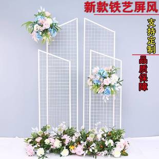 婚新款庆艺道屏具铁网格风摆件婚礼舞台背景MHV网格屏风几何橱窗