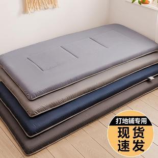 学宿舍床垫生租睡房打地铺垫可折收藏睡觉人神单人叠床AL00663垫5