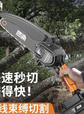 无刷充电式锂电单手电锯小持型家手电动链锯锯柴户外用VWH伐木